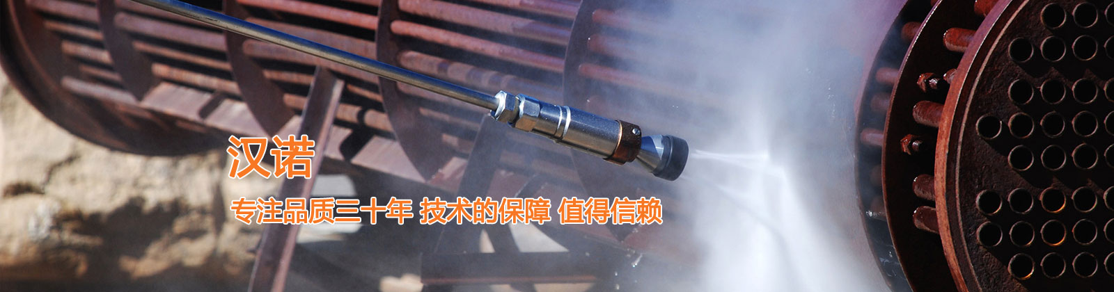 奇幻科技網站建設，陜西網站建設